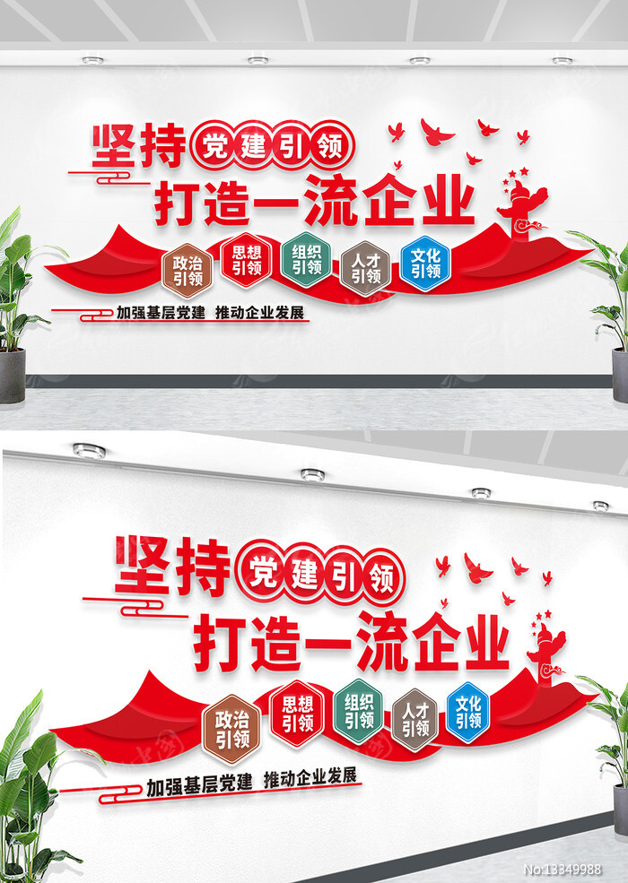 “三个坚持”构建新时代高校凯发新泉总公司廉洁文化